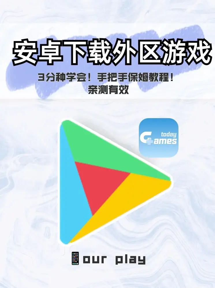 安博官网登录截图0